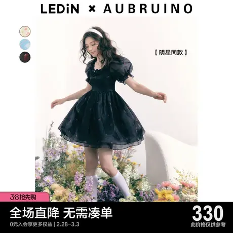 【明星同款】LEDIN×AUBRUINO联名 乐町鬼马甜心连衣裙碎花公主裙图片