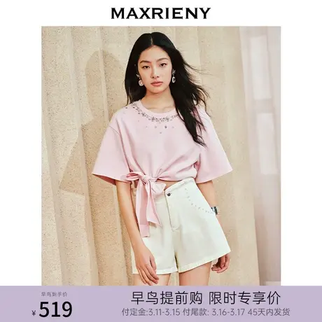 【早鸟超前购】MAXRIENY蝴蝶结绑带t恤2024春季新款修身显瘦上衣图片