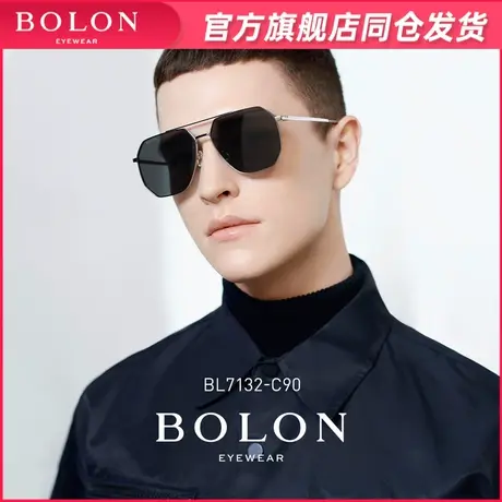 BOLON暴龙眼镜新款金属框太阳镜男士偏光开车专用驾驶墨镜BL7132图片