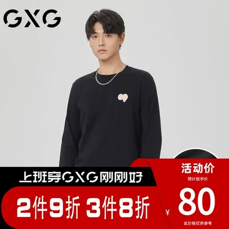 【新品】GXG【纯棉】春季时尚创意简约印花日常百搭圆领长袖T恤商品大图