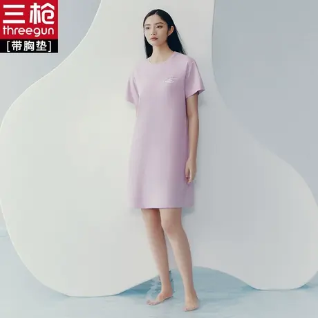 三枪带胸垫睡裙女冰泉棉大码宽松女士家居裙凉感免文胸睡衣图片
