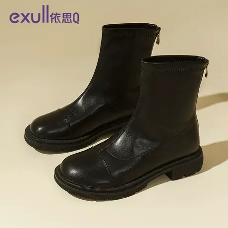 依思q靴子女秋冬2023新款小香风瘦瘦靴加绒女鞋切尔西短靴马丁靴商品大图