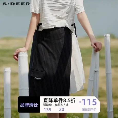 sdeer圣迪奥半身裙长裙女装时尚条纹褶皱拼接长裙百褶裙S20381117图片