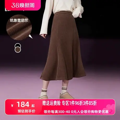 妖精的口袋灯芯绒复古半身裙女2023冬季新款高腰鱼尾裙半身长裙图片