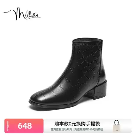 millies妙丽女鞋23冬季新款简约石头纹短靴女中筒瘦瘦靴LGN42DZ3商品大图