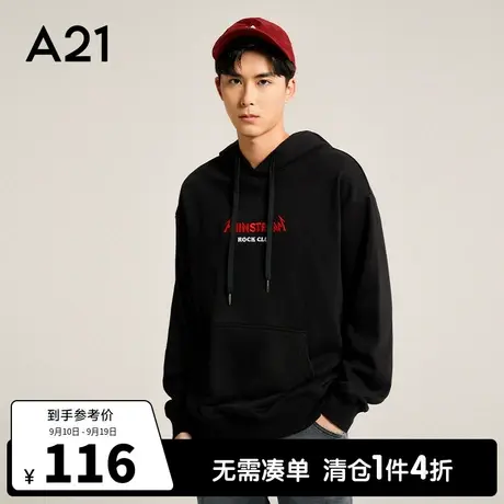 A21outlets男装宽松连帽衫落肩长袖卫衣2022秋季新款男士上衣黑色商品大图