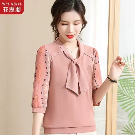 妈妈装2023新款夏装上衣洋气时尚中老年人女装春装七分袖t恤小衫图片