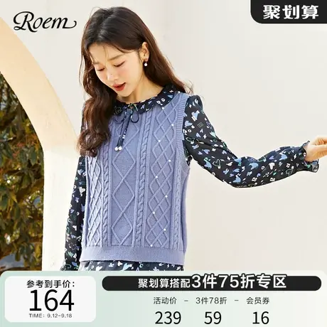 Roem扑克系列商场同款新款时尚毛衣女韩版甜美蓝白领马甲背心图片