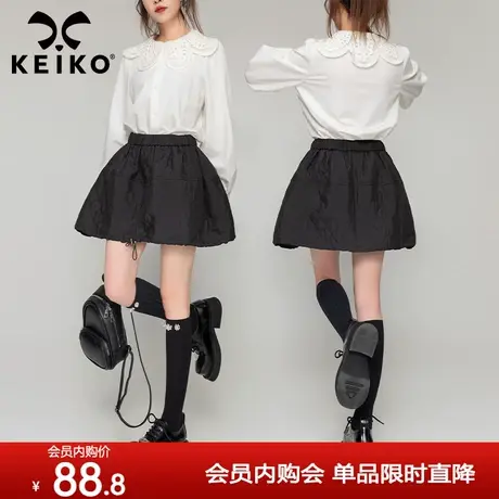KEIKO 压花黑色半身裙女2023秋季机能风辣妹高腰显瘦抽绳a字短裙图片