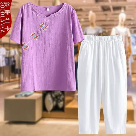 中老年妈妈套装夏装短袖上衣母亲节礼物中年女士白色八分裤两件套商品大图