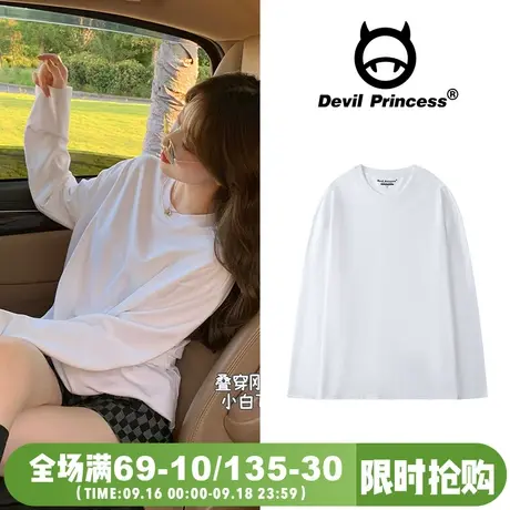 纯棉长袖t恤女春秋季装宽松韩版2023年新款内搭打底衫上衣服ins潮图片