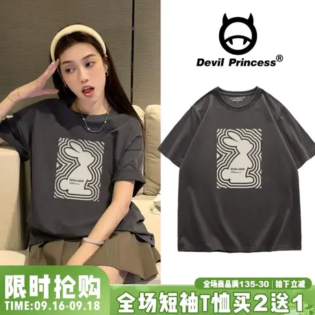 2023年春夏新款深灰色短袖女t恤高级感复古卡通兔子印花正肩上衣商品大图