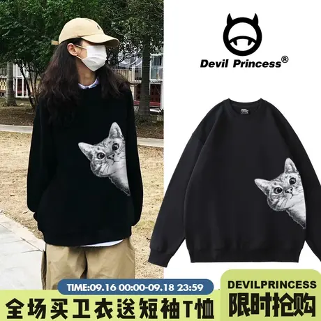 2023秋冬新款男友风宽松大版黑色卫衣女美式ins潮牌重磅加绒外套图片