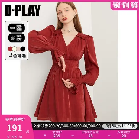 DPLAY秋装复古法式红色连衣裙鎏光纱回门服小礼服订婚敬酒服红裙图片