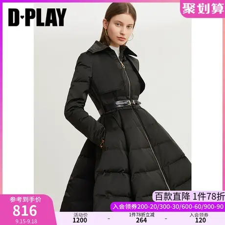 DPLAY德帕拉秋装冬款欧美黑色收腰大摆下摆收褶甜美羽绒服图片