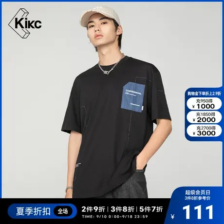 kikc短袖T恤2022夏新款商场同款宽松潮流圆领休闲舒适时尚上衣图片