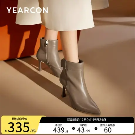 意尔康女鞋2023秋冬新款真皮短靴高跟细跟尖头踝靴女士单靴羊皮商品大图