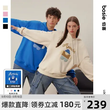 【小花人系列】bosie2023秋季新款连帽套头卫衣男情侣贴布绣上衣商品大图