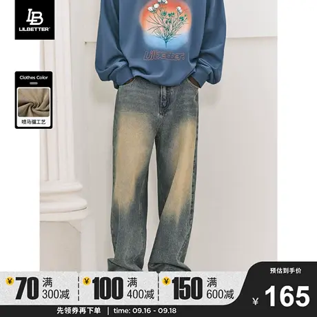 Lilbetter男士牛仔裤水洗做旧复古长裤黄泥直筒裤美式阔腿裤子lb商品大图