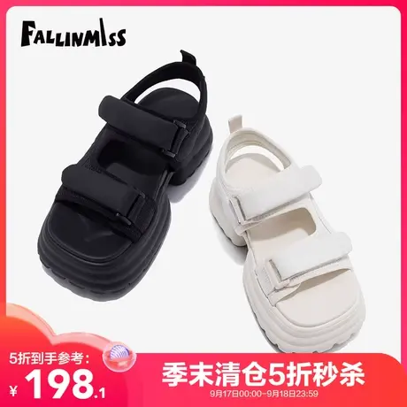 【非谜季末清仓】溶解底沙滩凉鞋女厚底增高休闲百搭魔术贴运动鞋图片