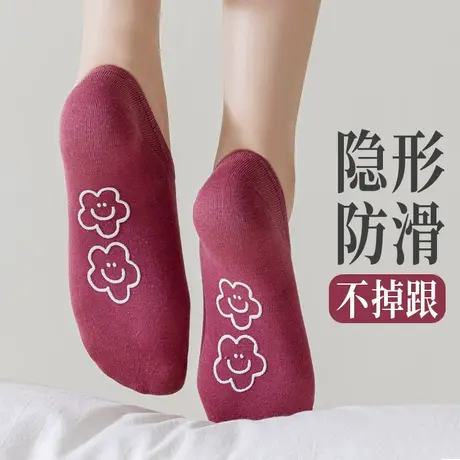 隐形防滑袜子女短袜船袜搭配单鞋小白鞋穿的浅口棉袜大童学生无骨商品大图