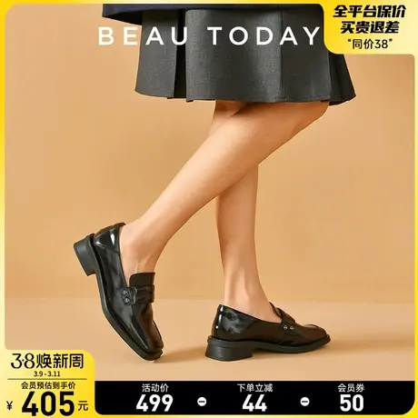 BeauToday厚底乐福鞋女2024新款BT英伦风小皮鞋粗跟黑色单鞋女鞋商品大图