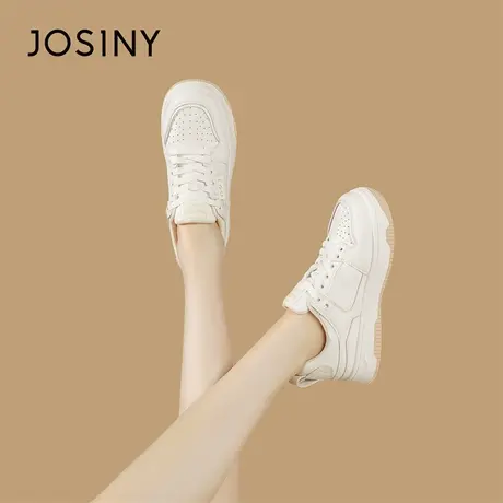 Josiny/卓诗尼厚底小白鞋炸街女款2024新款春季百搭不累脚女鞋子商品大图
