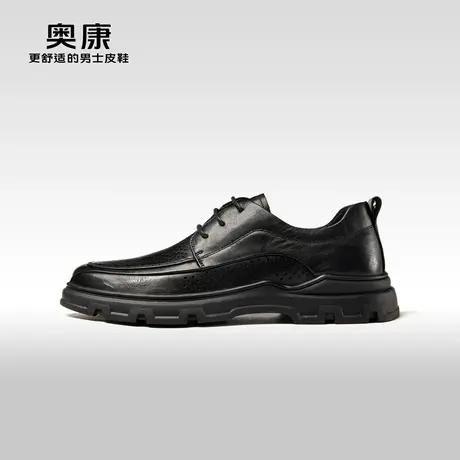 奥康男鞋2024夏季新款低帮商务休闲皮鞋软底真皮单鞋透气镂空鞋图片