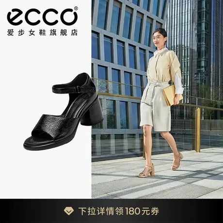 ECCO爱步女鞋 春夏新款时尚真皮粗跟高跟尖头凉鞋 雕塑奢华222883图片