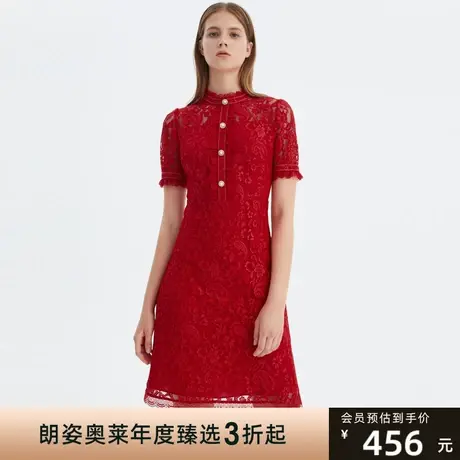 朗姿旗下奥莱夏季连衣裙蕾丝印花钉珠点缀女式连衣裙图片