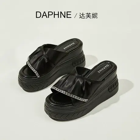 Daphne达芙妮 小个子穿搭~坡跟拖鞋女夏季外穿厚底松糕凉拖鞋黑色商品大图