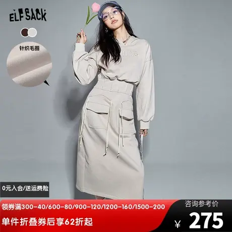 妖精的口袋修身连帽卫衣连衣裙女2024早春新款收腰设计感针织长裙图片