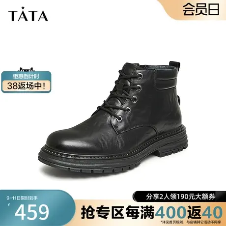 Tata他她英伦马丁靴男士加绒户外休闲工装靴短靴2023冬新MEQ01DD3商品大图