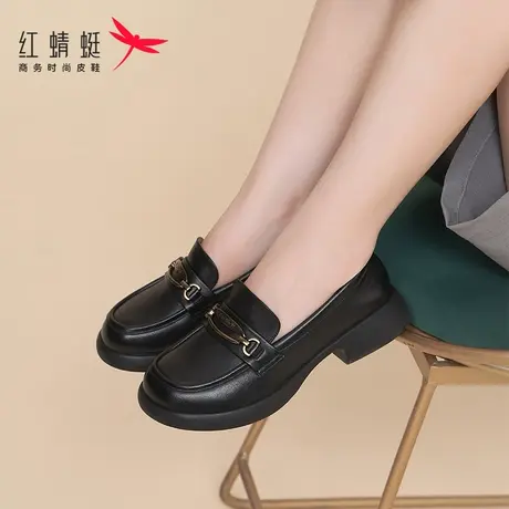 红蜻蜓女鞋一脚蹬软底小皮鞋超软乐福鞋女2024新款真皮低跟单鞋黑图片