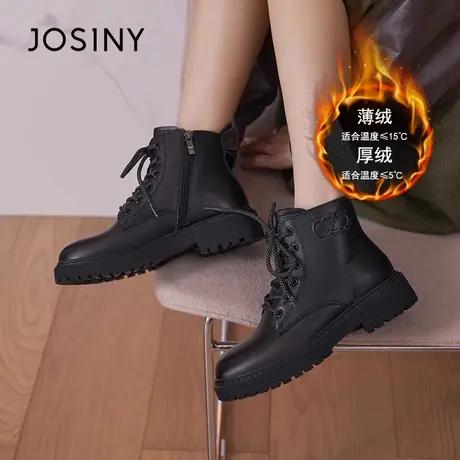 卓诗尼靴子显脚小马丁靴女2023年新款冬季加绒短靴厚款女棉鞋黑色商品大图