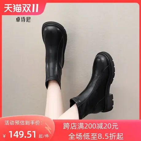 卓诗尼2023秋冬新款马丁靴英伦后拉链靴子短筒靴复古显瘦厚底女靴图片