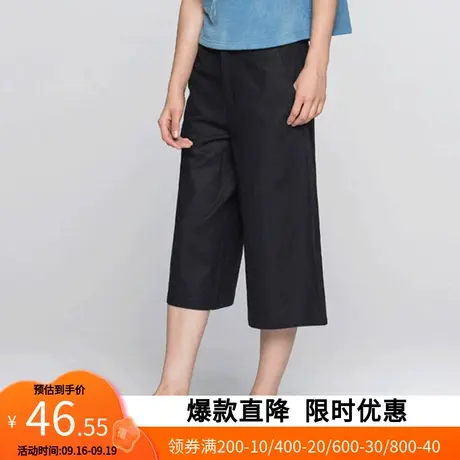 【断码S】艾格纯色夏季棉麻潮流不过时百搭舒适阔腿七分裤K208商品大图
