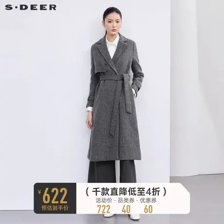 sdeer圣迪奥女装西装领收腰肌理长款毛呢大衣外套女S223Z1857图片