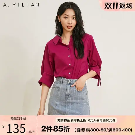 阿依莲火龙果色春日衬衫秋季2023新款女士装通勤半袖衬衣港风上衣图片