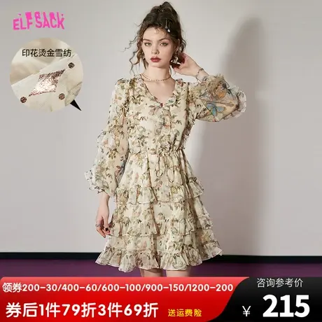 【商场同款】妖精的口袋法式碎花连衣裙女2023春秋季新款茶歇v领图片
