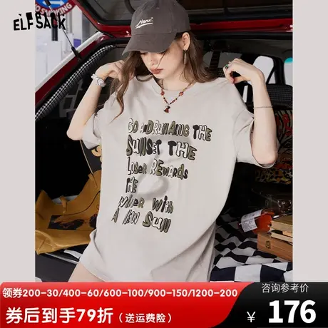 妖精的口袋字母复古短袖t恤女2023夏季新款宽松大码oversize上衣图片