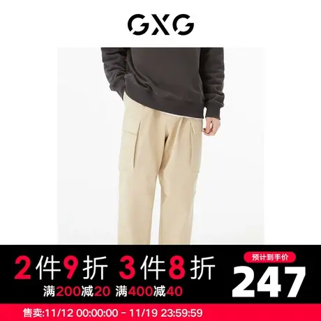 GXG男装 商场同款卡其色工装长裤 22年秋季城市户外系列商品大图