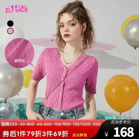 【商场同款】妖精的口袋粉色短袖针织开衫女2023夏新款v领短款bm图片