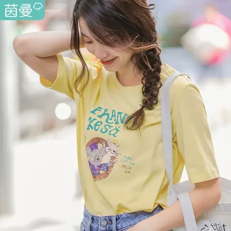 茵曼文艺可爱印花T恤女2023年夏季新款纯棉休闲修身短袖亲子上衣商品大图