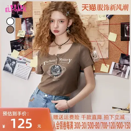 【商场同款】妖精的口袋bm正肩短款t恤女2023夏新款短袖修身显瘦商品大图