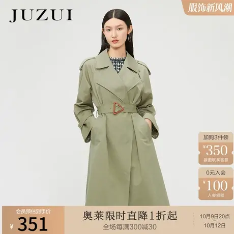 JUZUI玖姿春秋新款纯色气质时尚酷感通勤个性女长款风衣外套图片