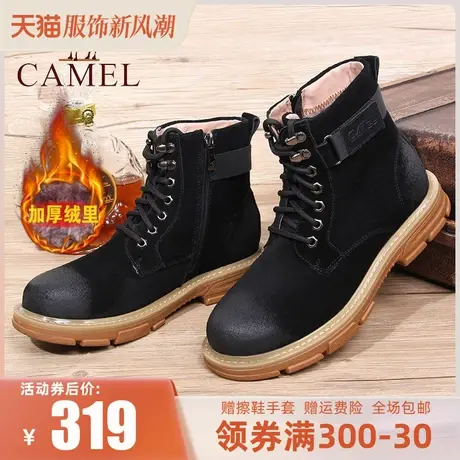 Camel/骆驼冬季新款加绒工装靴户外高帮保暖马丁靴侧拉链休闲男鞋商品大图