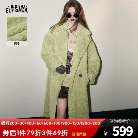 妖精的口袋毛绒绒呢大衣女2023冬季新款设计感长款加厚毛呢外套图片