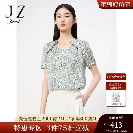 JZ玖姿链条印花雪纺小衫女装2023夏季新款设计短袖上衣JWCX80316商品大图