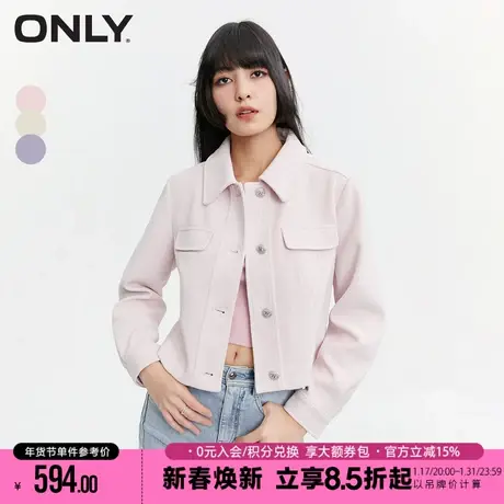 ONLY夏季简约休闲显瘦宽松翻领短款长袖外套女|124136003商品大图